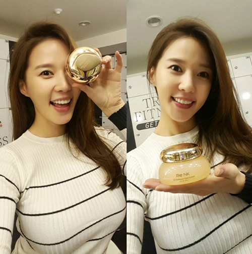 레이양