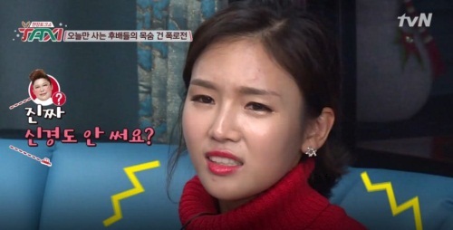 홍예슬, 선배 개그맨이 “닮았어..” 사연 들어 보니