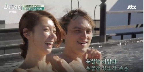 송민서, 쇄골라인 감탄 ‘눈부신 외모’ 시선 강탈