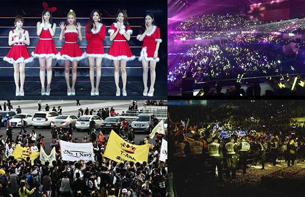 티아라