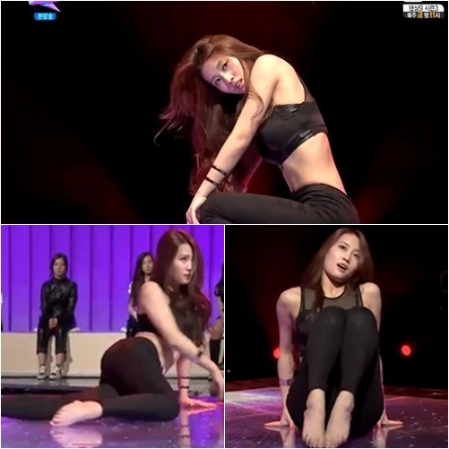 주간아이돌 트와이스 모모 하드탑 의상 입고 바닥서 부비적 부비적