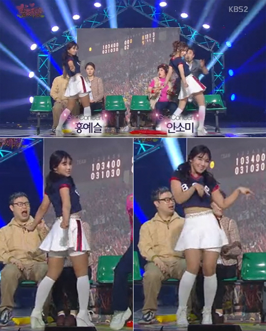 택시 홍예슬, 짧은 치마에 치어리더 빙의...후덕한 뒤태 ‘은근아찔’