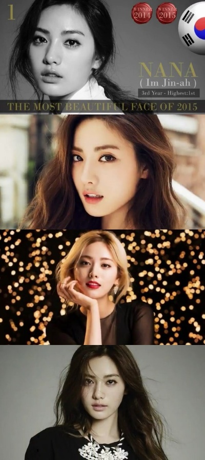 세계에서 가장 아름다운 얼굴 나나, 2년 연속 세계를 홀렸다