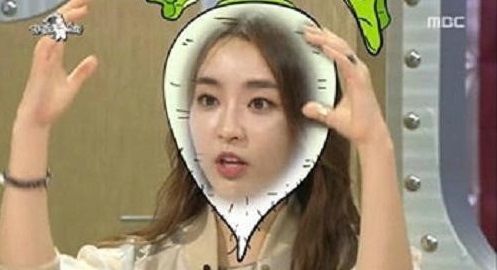 육룡이 나르샤 정유미, "내 별명 알타리무"