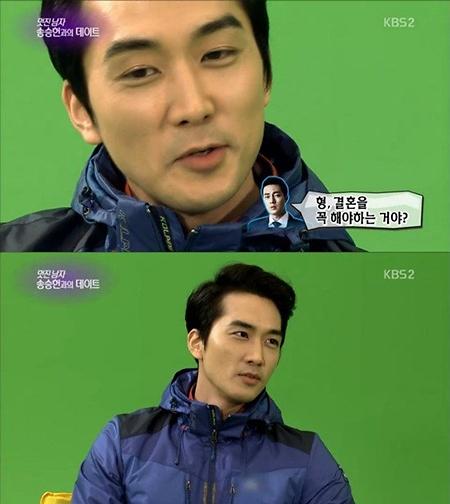오마이비너스 소지섭 디스 송승헌, "힙합 전혀 안 어울려"