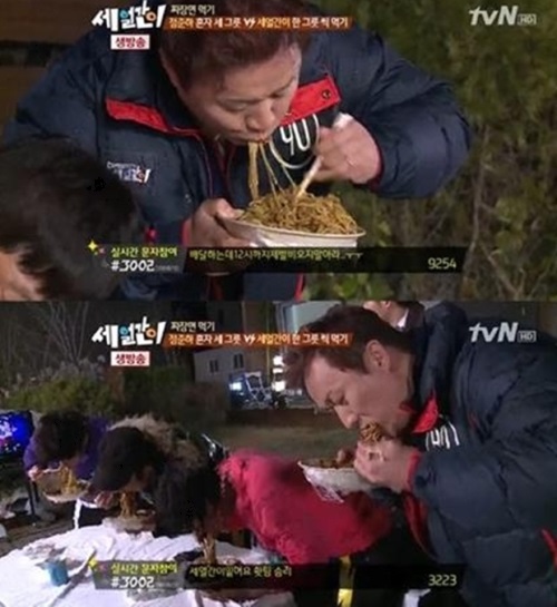 무한도전 정준하, 과거 짜장 먹방 대결 "5초면 다 먹어"