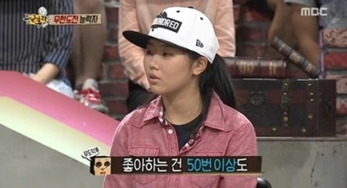 MBC 연예대상 김구라, 무한도전 덕후에 "토 나오지 않아요?" 돌직구