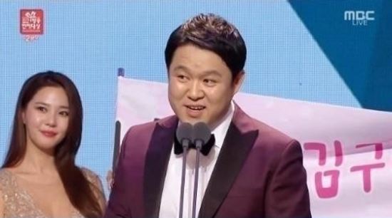 레이양 현수막 논란, 김구라 "개인적으로 고맙다...이해해주셨으면"