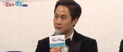 꽃청춘 정우, 사랑꾼 등극 "눈 위에 여친 이름 쓰며 눈물"