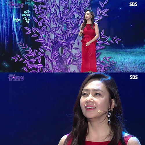 김선경