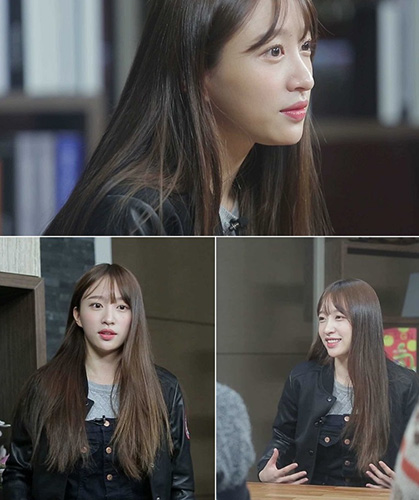 하니