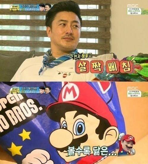 마리텔 안정환, ‘과거 테리우스는 개뿔?...알고보니 슈퍼마리오 도플갱어’