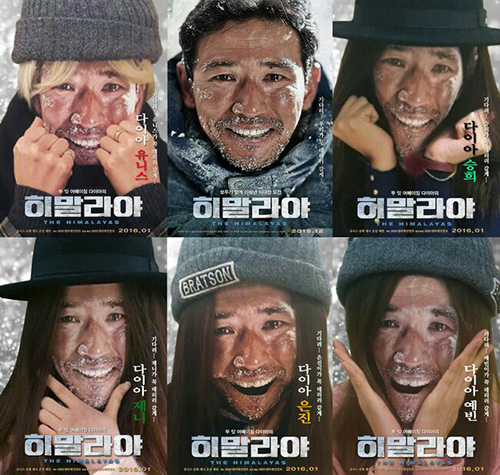 다이아
