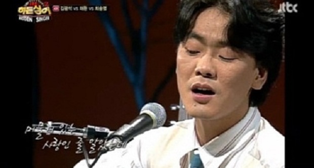 故 김광석 20주기, 절친 한동준 "'사랑했지만' 가사를..."