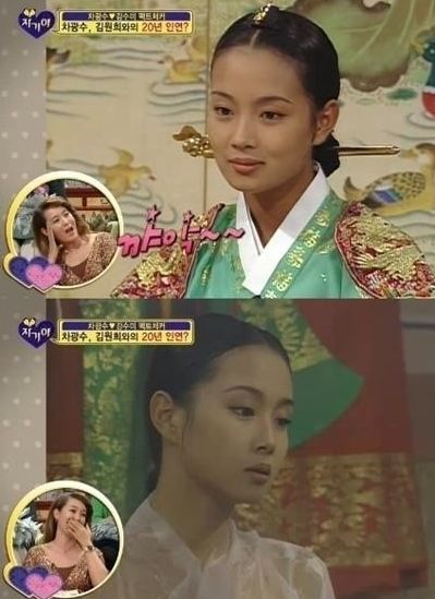 김원희 FNC와 전속계약, 20년 전 장희빈 당시 앙상…청순 러블리 그녀