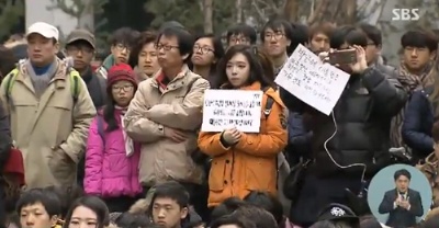 수요집회 24주년, 92년부터…벌써 1212회 세계 최장기록