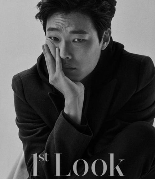 라미란 류준열, 실제 성격? "보기와 다르다"