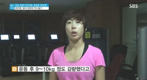 권진영, 성형 고백 "병원에서 환불해 준다면서..." 왜?