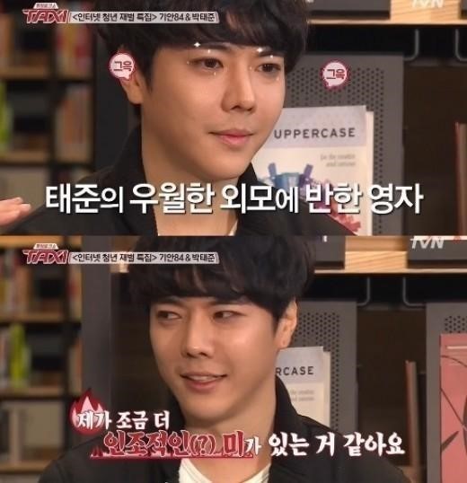 외모지상주의 박태준, 셀프 디스 "광희보다 인조미 있다"...'폭소'