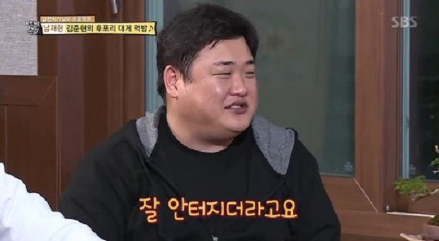 백년손님 김준현, 남다른 철학 "감기에는 삼겹살"