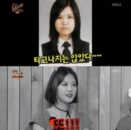 허경환, 박은지에 돌직구 "현재 외모? 후천적으로 노력한 결과"