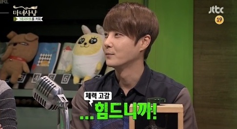 너의 목소리가 보여2 신혜성, 19금 솔직 고백 "낮져밤이지만 피곤할 때는..."
