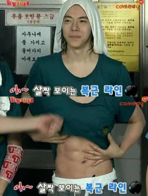 외모지상주의 박태준, 또렷한 초콜릿 복근 '이 정도였어?'