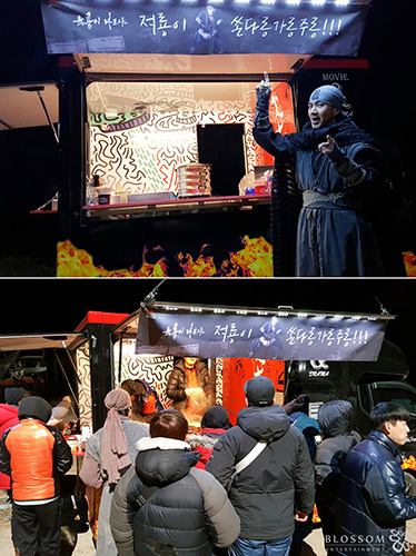 한상진