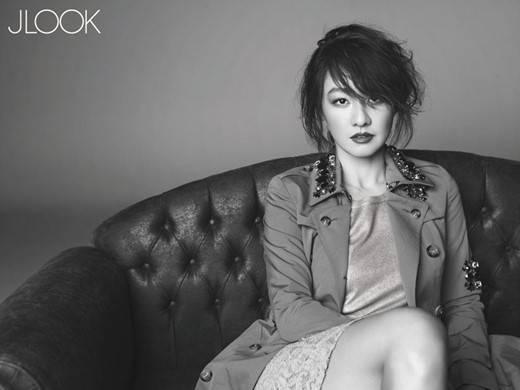 좋아해줘 이미연, ‘다리 살짝 꼰 그녀 뚫어질 것 같은 눈빛…빨려들어가네’