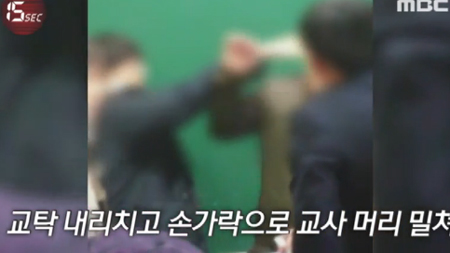 빗자루 폭행 학생 구속, 논란 속 트위터 게시자는 추적중