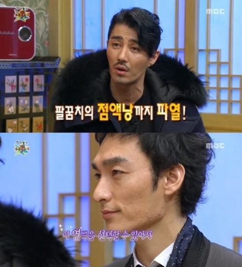 SMAP 초난강, 차승원 연기 열정 언급 "안타까울 정도"