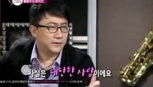 슈가맨 노이즈 홍종구, 고수 데뷔 시킨 사연 알고 보니