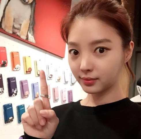 엄현경, "23살 때부터 결혼하고 싶었다" 깜짝 고백