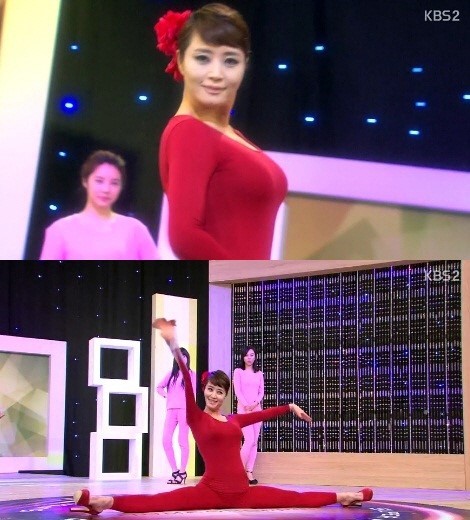 시그널 김혜수, 빨간 내복 입고 갑자기 나오더니...가랑이를 쫙~!