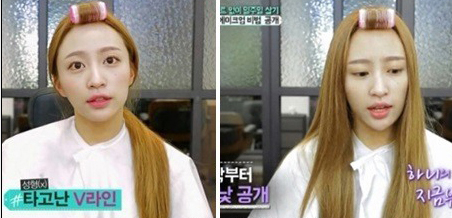 김준수 하니, 하니 메이크업 하나도 안했는데 화사한 피부 ‘예술이네요’