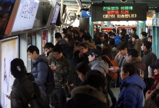 사진은 기사와 무관