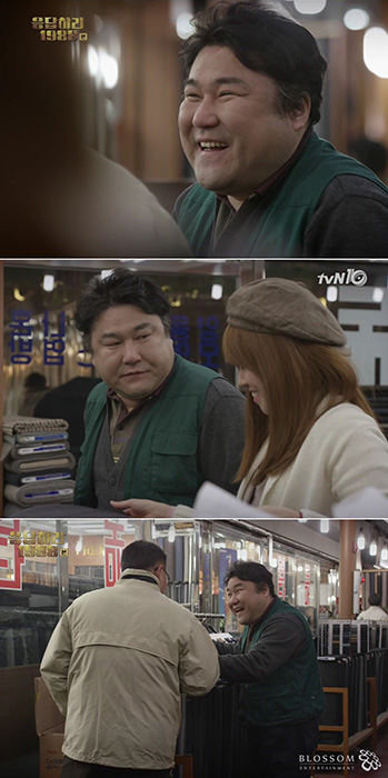 고창석