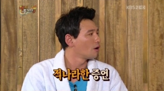 검사외전 황정민, "아내 말 들었다 '미친X' 소리 들었다"