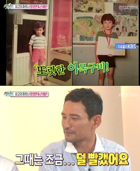 검사외전 황정민, 어린 시절 재조명 "좀 덜 빨갰다"