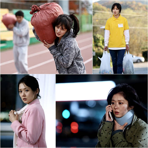 정경호 장나라 입맞춤, ‘생고생중인 그녀의 미모가 이 정도야?’