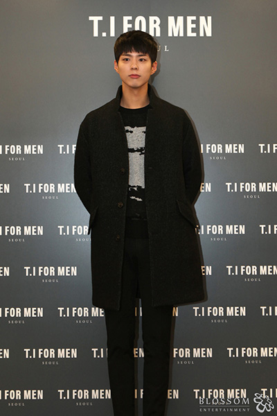 박보검