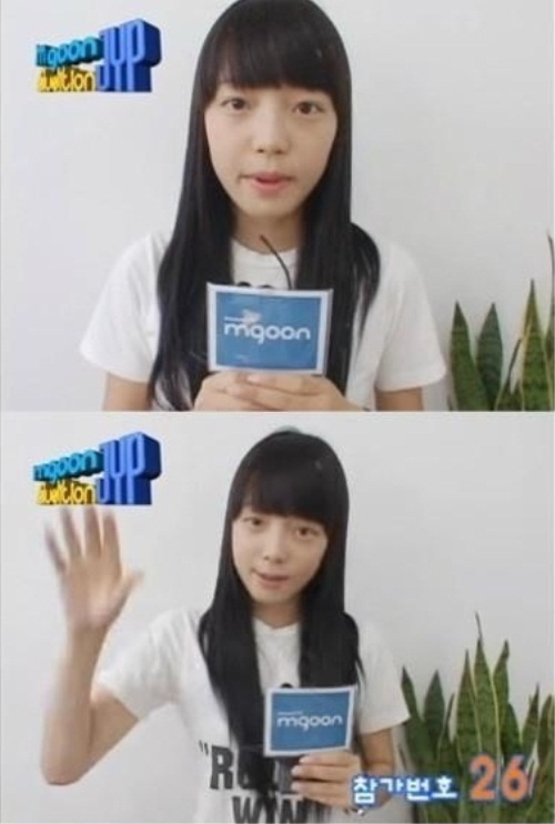 키이스트와 전속 계약 구하라,청순가련 데뷔초 사진 '헉!' 무슨 일이?