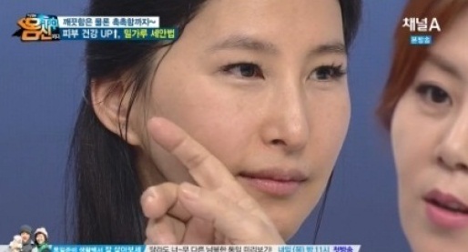 올바른 반신욕 건강법, '40대 맞아?' 밀가루 세안법