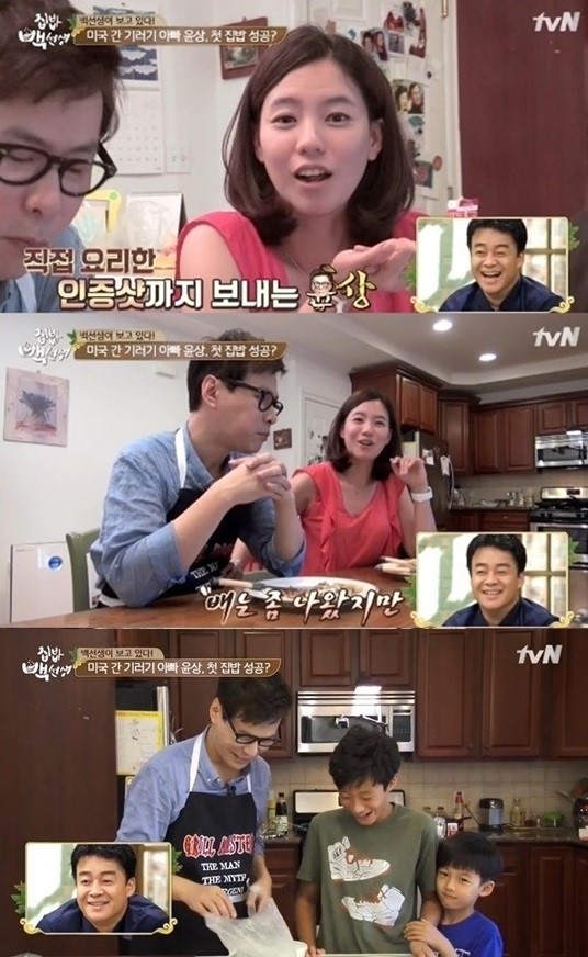 심혜진, 전직 배우다운 단아한 미모 보니