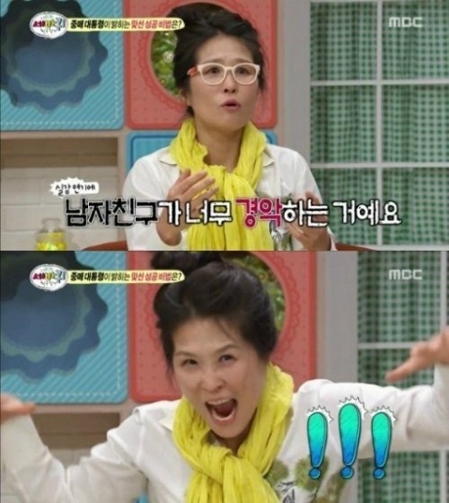 님과함께2 박수홍 호흡 황석정, "이혼도 괜찮아. 결혼하고싶다" 발언 들어 보니