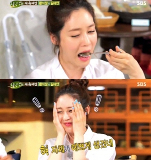 박수홍 호흡 황석정, 성유리에게 '남자들이 좋아하는 혀다'발언 충격 발언은?