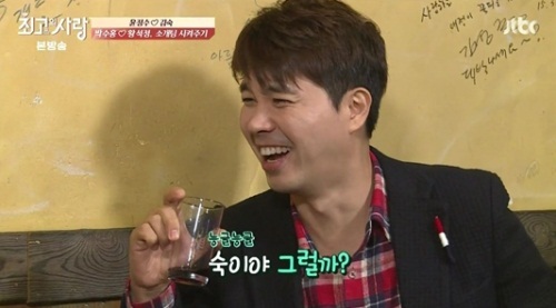 님과 함께2 박수홍, 나는 체력보다 '정력이 좋은 편' 발언 눈길 들어 보니