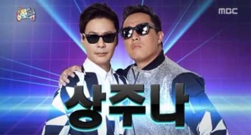 심혜진 남편 윤상, 역동적인 사진 보니 ‘상주나’ 카리스마 작렬