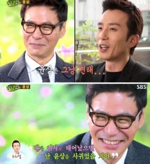 심혜진 남편 윤상, 유희열 “일본에 활동했으면 크게 성공했다” 웃음 작렬