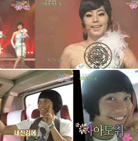 이승기 2월 1일 입대, '우스꽝스런 가발쓰고...원더걸스 소희?? 혹은 동네 바보형